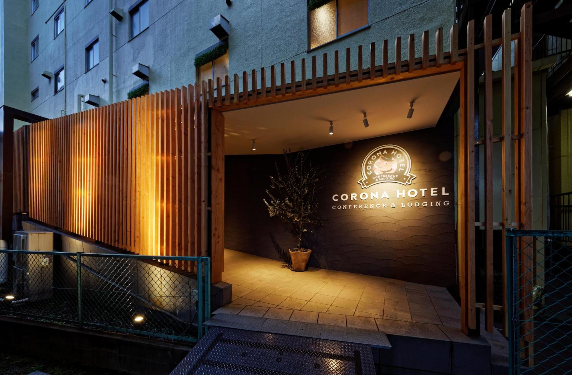 Osaka Corona Hotel Екстериор снимка
